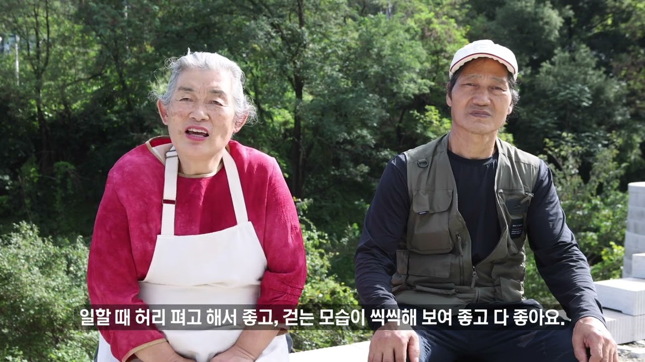 허리가 'ㄱ'자로 굽어버린 전통엿을 만드는 명인