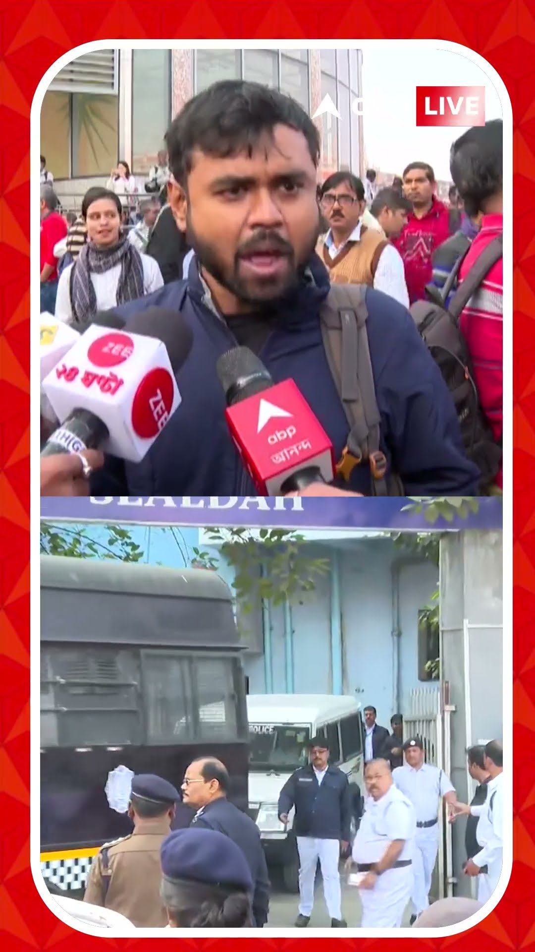 'সন্দীপ, অভিজিতের বিরুদ্ধে কেন চার্জশিট দিল না সিবিআই?' প্রশ্ন দেবাশিষ হালদারের