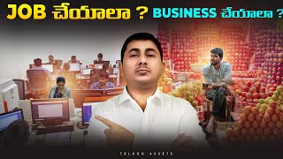 Job vs Business | How To Get Rich