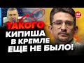 💥НАКИ: Ну и разнос! Полный РАЗГРОМ колон ТЕХНИКИ РФ! Соловьев ОРЕТ на военкоров  @MackNack