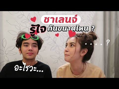 12ปีไม่มีความหมายยย ลาก่อยย...