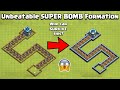 Epic Super Bomb TRAPS Formation | Traps Vs All Troops | Clash of Clans | COCGameplay | COC