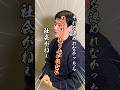 【嫉妬】子供がブランド服着るアレどう思う？