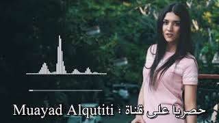 اغاني تركية لماذا لا تأتي إلي 💔👉الوصف👇