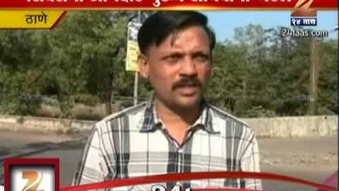 Zee24Taas: Politics on Cluster Development in Thane