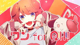 【MV】ワン for All!／莉犬