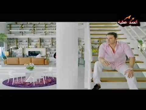 اعلان يونيفرسال رمضان 2013 احمد عز قررت اتجوز ماهى