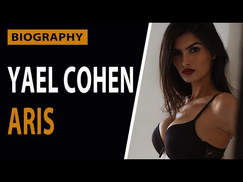 Yael Cohen Aris | Bikini photos