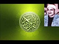 محمد صديق المنشاوى سورة المرسلات مرتل محمد صديق المنشاوى سورة المرسلات مرتل