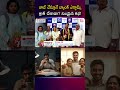 Working Professional నుంచి Bank Employee వరకు Success Journey🔥#SreedharsCCE #bankexams #bankjobs