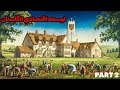 manor lords england part 2-توسعه اقتصادی انگلستان