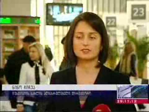 თბილისის იუსტიციის სახლი