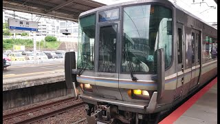 JR西日本 223系2000番台 W11編成 普通 米原行き 塚口駅～猪名寺駅間にて人立ち入りで遅延  膳所駅  南草津駅  20230621