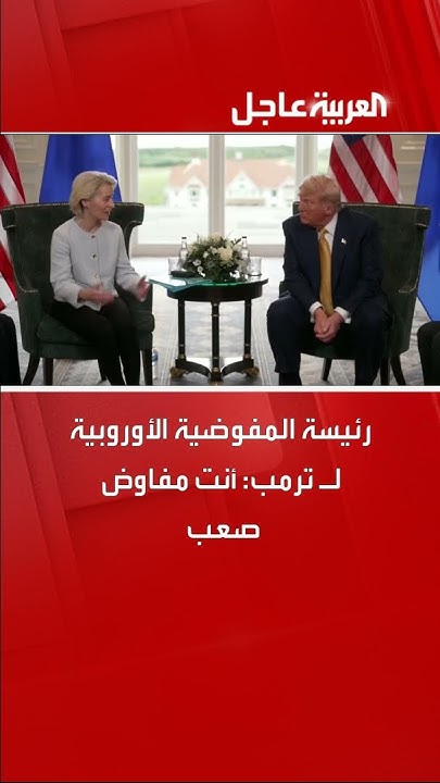     :   
 - نشر قبل 24 دقيقة