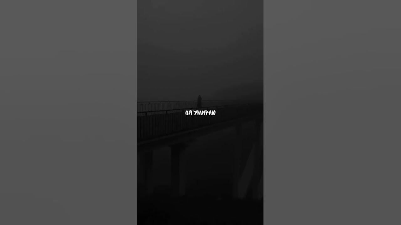 Канги - Ой - YouTube