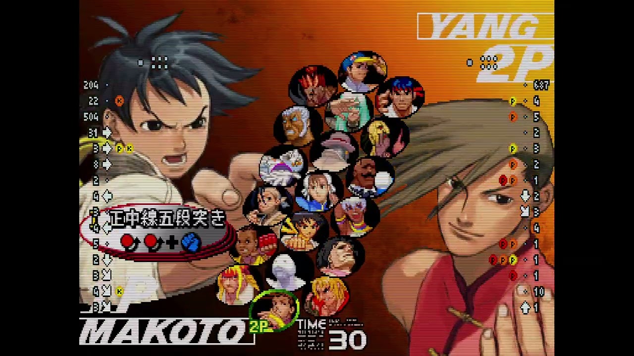 Fightcade FT3 - Mimora (Ma) vs Nica K.O (Ya) (1/2)