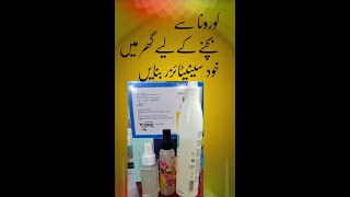 Make Hand Santizer At Home To Stay Safe