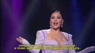 Ceca Raznatovic - Ja jos spavam u tvojoj majici
