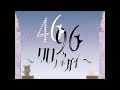 96猫 - 4696~クロノネガイ~ | Black Cat's Wish | Le v&oelig;u du chat noir Vostfr + Romaji