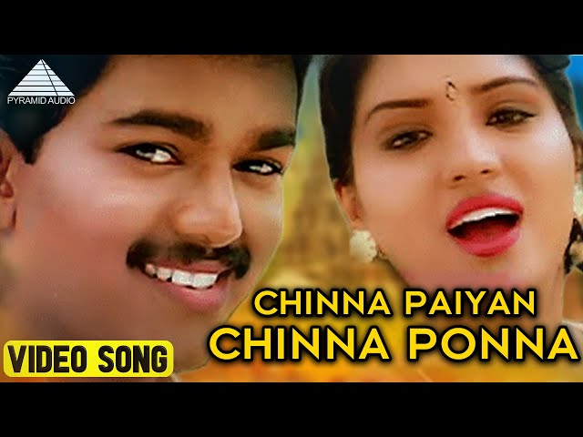 640px x 480px - à®šà®¿à®©à¯à®© à®ªà¯ˆà®¯à®©à¯ Video Song | Deva Movie Songs | Vijay | Swathi | Deva - YouTube