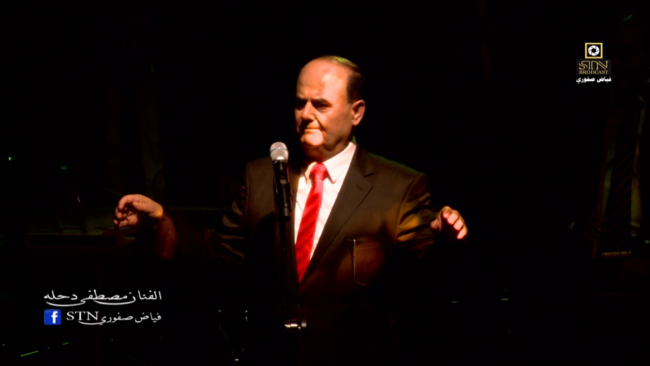 سيبونى يا ناس سيد درويش