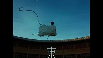 LAY - 飛天 (Flying Apsaras) (Audio) LAY - 飛天 (Flying Apsaras) (Audio)