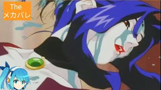 Yzing Data Gets This Gynoid Game Ended - The メカバレ