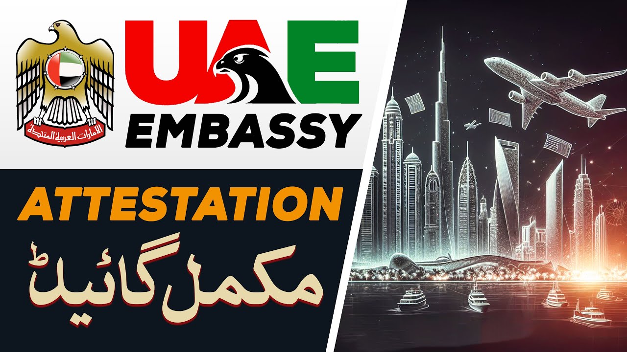 UAE Embassy Attestation Procedure | Document Attestation for UAE VISA | UAE MOFA Attestation DUBAI