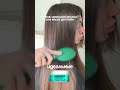 Идеальные локоны и ухоженный! маска — моя любимая с WB: 238731362.