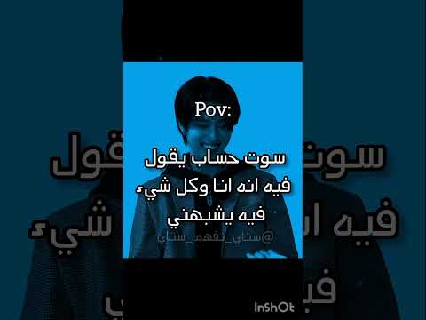 ححبييتت واايي اتوقع فكرتي ستراي كيدز ملوك الكيبوب ستراي كيدز قادة الجيل الرابع ستايلزي ستراي كيدز