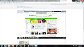 Google Chrome Mouse Gesture