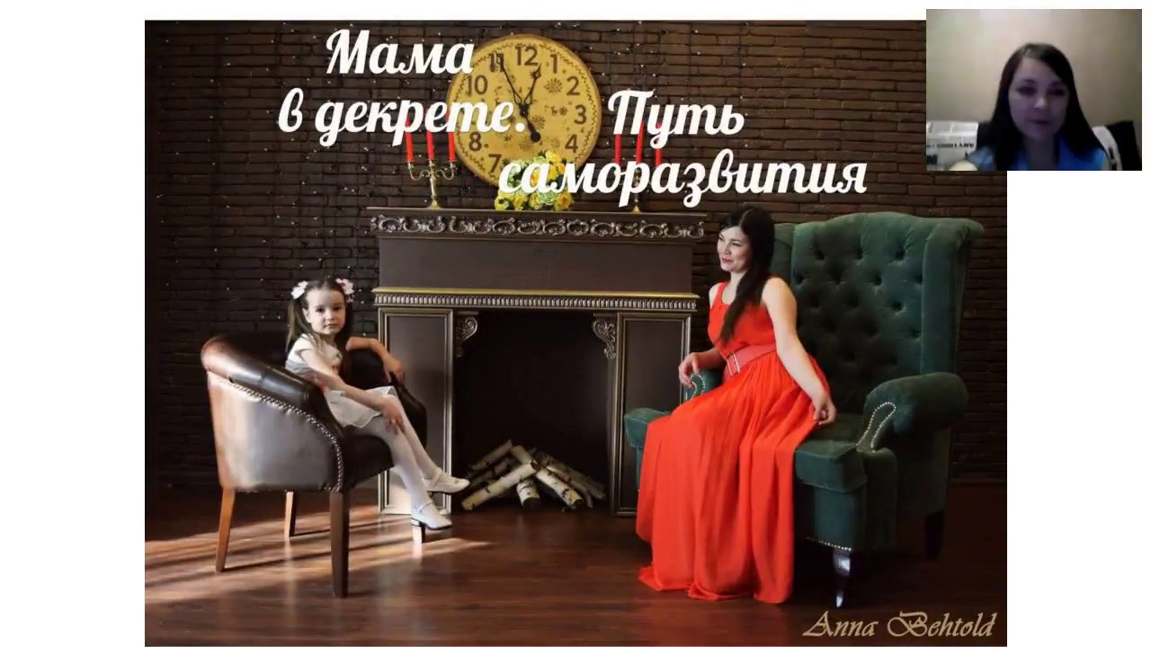 Мамаша сосет в машине