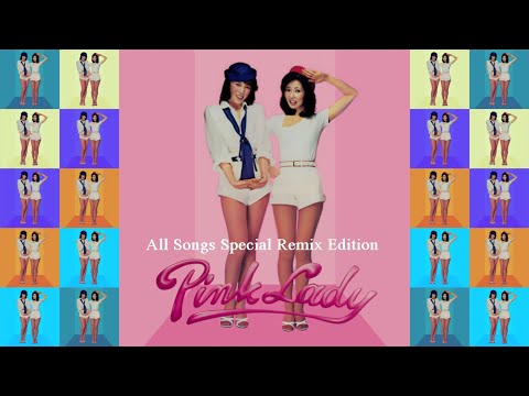 レディレディ！！ヒット曲集 Amazon.co.jp: レディレディ！！ヒット曲集: ミュージック