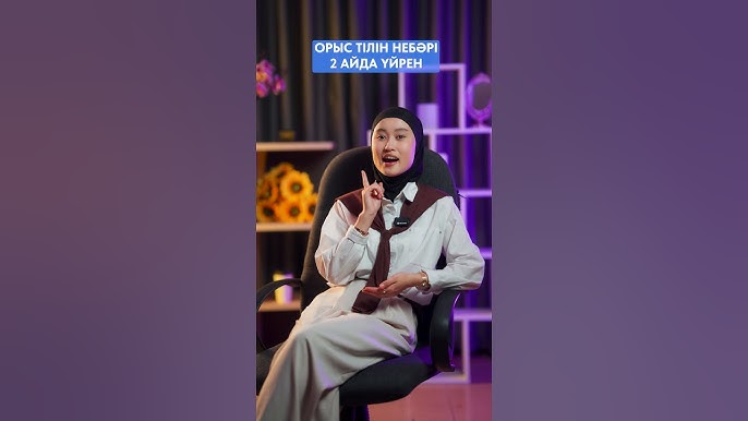 Онлайн порно: нәзік минет