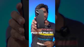 POCO M7 Plus 5G Review⚡️Best Phone Under ₹15000? #shorts #ytshorts #amandhingra #smartphone
