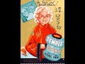 Stowaway Movie Starring Shirley Temple | Full Length Classic Film | 1936