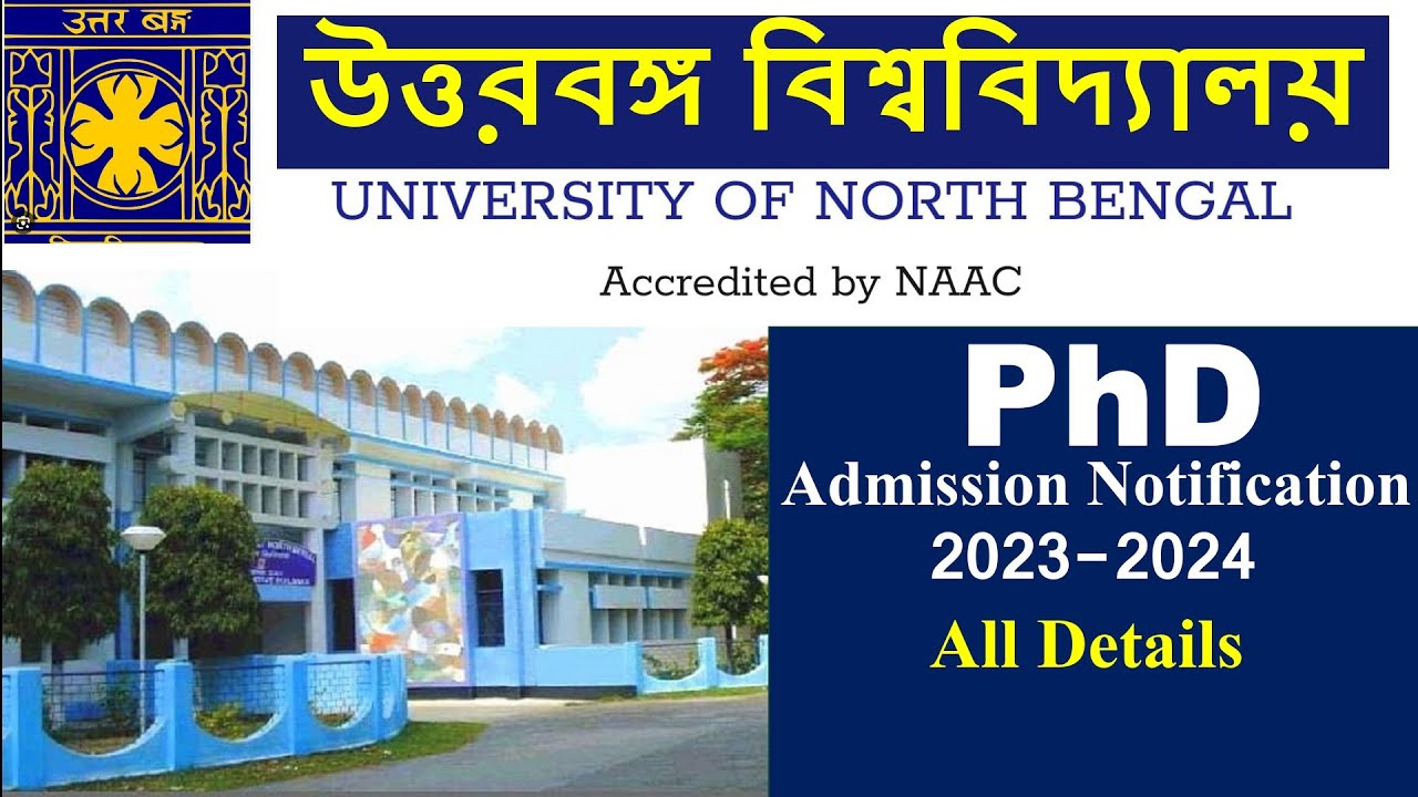 North Bengal University PhD Admission 2023 north-bengal-university-phd-admission-2023