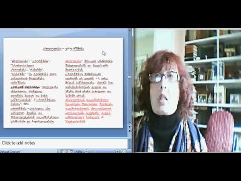 სოციალური ფსიქოლოგია 27