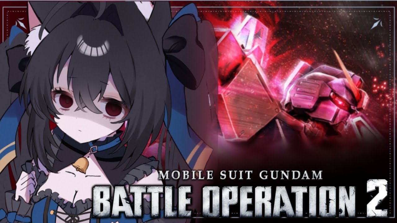 【バトオペ2】病み上がりちゃまの囁きバトオペ