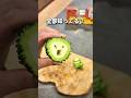 アイラップ活用法4選