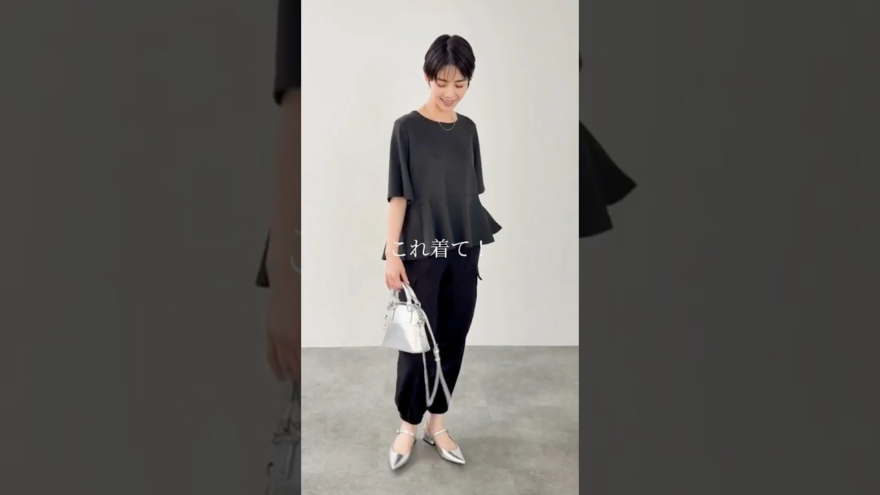 Video 1