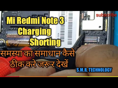 redmi 3 ic charger - cinemapichollu