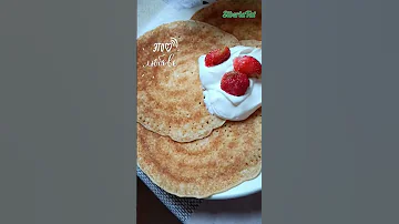 ОБОЖАЮ ЭТУ ЯГОДУ, как у вас её называют виктория или земляника ? 🍓 #shortvideo  #shorts