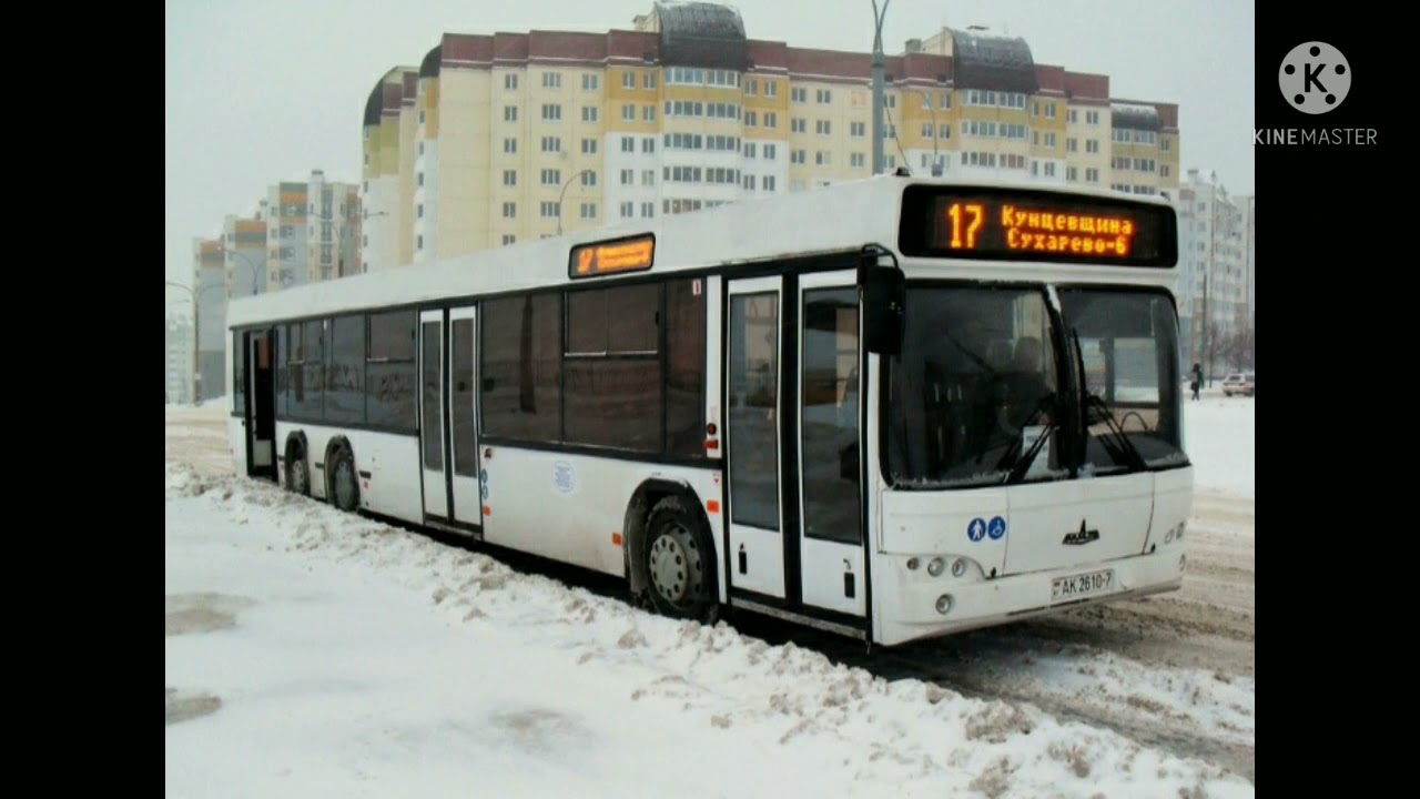 информатор автобусного маршрута 162 озвучка (Данченко-Крапиневич)