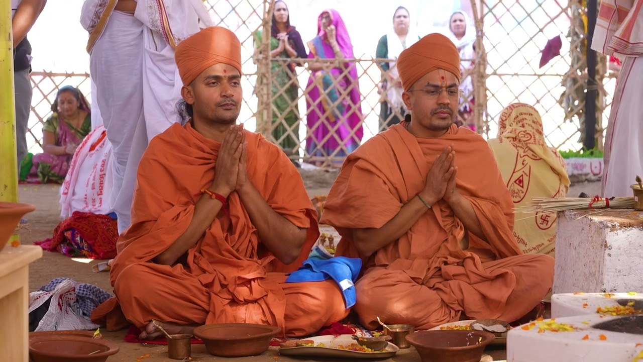 HIGHLIGHTS || SHREE JANMANGAL YAAG  Mumbai  - 2024