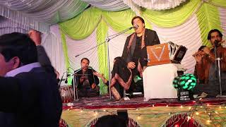Ishq Day Dard Shafaullah Khan Rokhri
