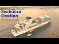 Seabourn Ovation maiden visit to Douglas May 11 2023 4K