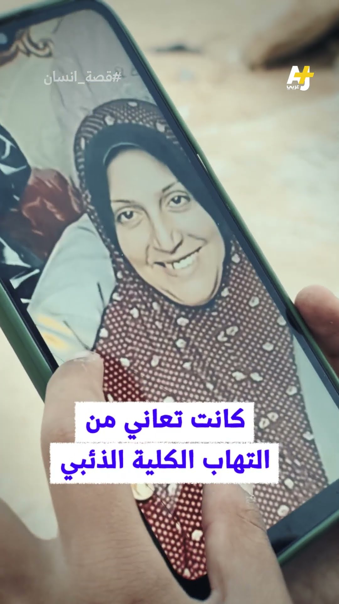 طفل فلسطيني يزور والدته كل ليلة في قبرها ليحضنها.. كيف يشعر بالأمان؟ وأمنيته: “أستشهد لأقابل أمي”