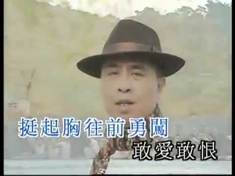 我來自潮洲 - 葉振棠