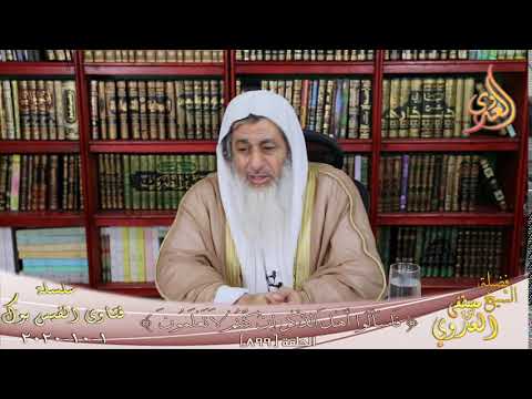 حكم قول بالهنا لمن شرب الشيخ مصطفي العدوي